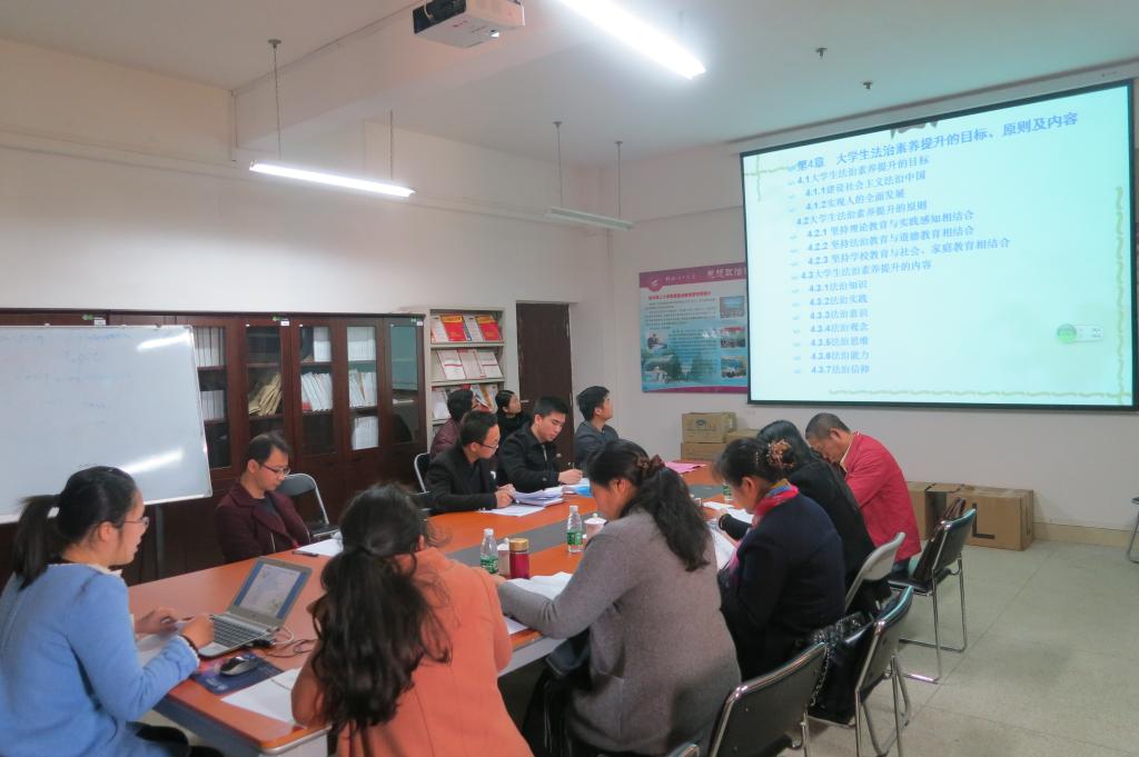 答辩会现场(二)