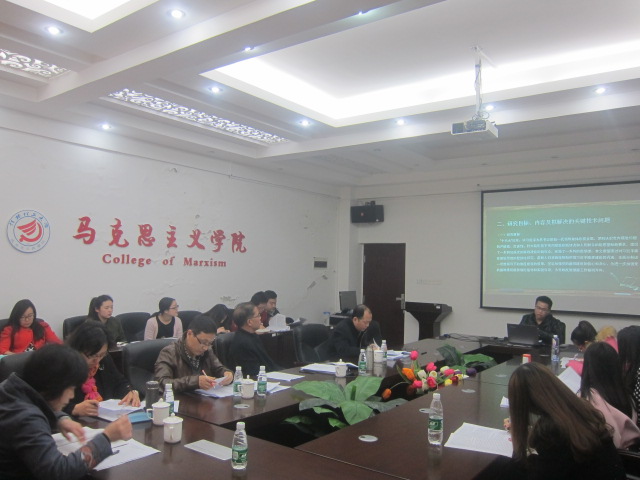 答辩会现场(一)